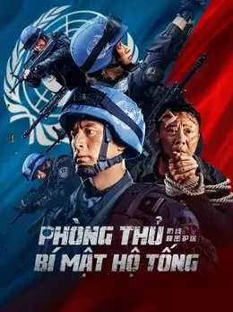 Phòng Thủ: Bí Mật Hộ Tống