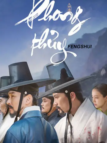 Phim Phong Thủy - Fengshui (2018)