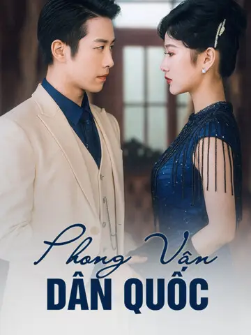 Phong Vân Dân Quốc