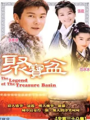 Phim Phú Hộ Thẩm Vạn Tam - The Legend Of The Treasure Basin (2004)