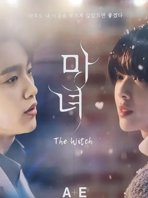 Phim Phù Thủy - The Witch (2025)