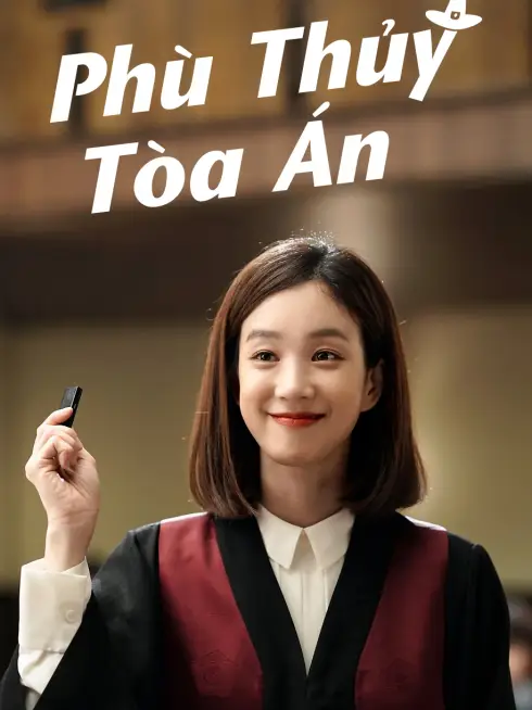 Phù Thủy Tòa Án