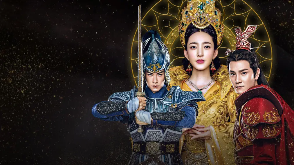Phượng Hoàng Vô Song