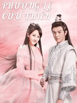 Phượng Lệ Cửu Thiên