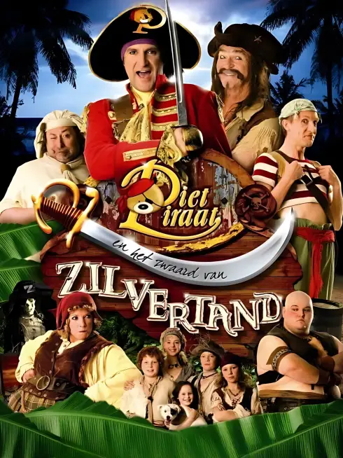  Piet Piraat: The Sword Of Silver Tooth (2008)