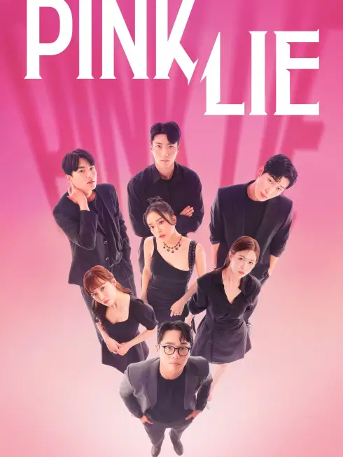 Pink Lie