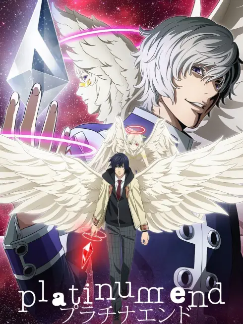Platinum End