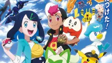 Pokemon (2023)