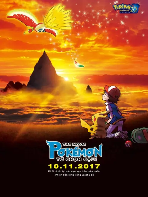 Pokémon the Movie: Tớ Chọn Cậu!
