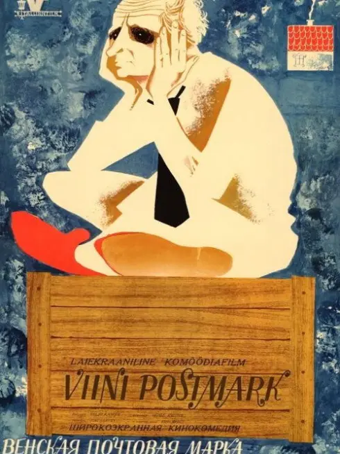 Postmark from Vienna