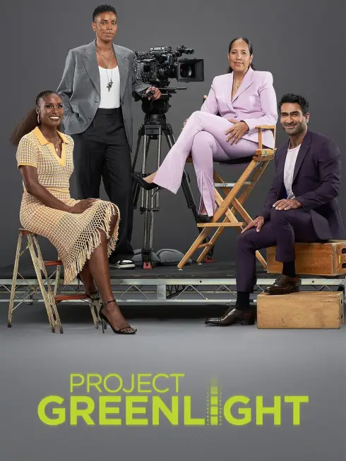  Project Greenlight (2023)