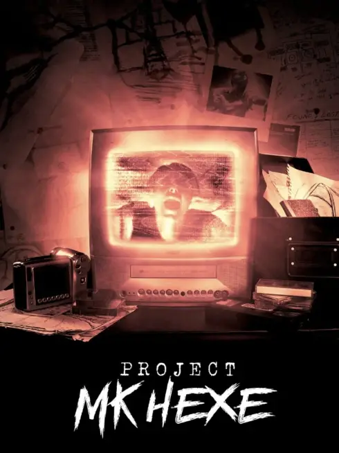  Project MKHEXE (2025)