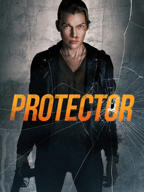  Protector (2026)