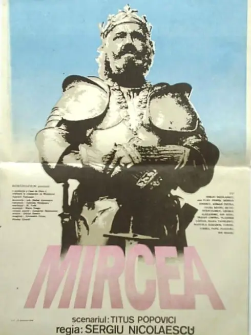  Proud Heritage (1989)