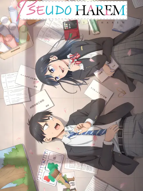  Pseudo Harem (2024)