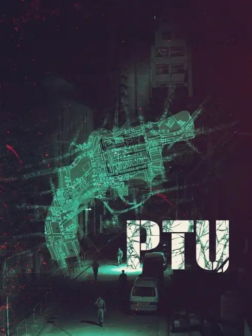 Phim PTU - PTU (2003)