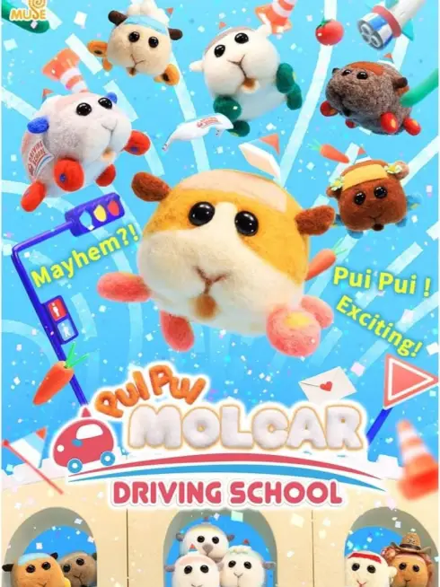 Phim Pui Pui - Xe Chuột Lang Ngộ Nghĩnh (Phần 2) - Pui Pui Molcar (Season 2) (2022)