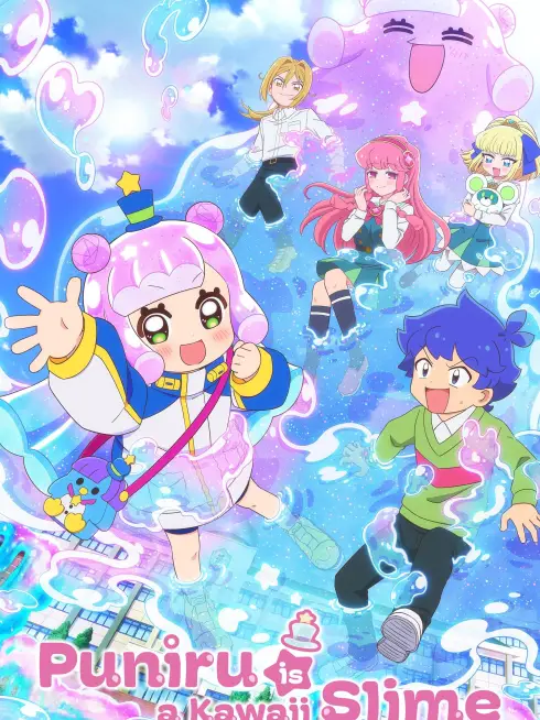 Puniru Is a Kawaii Slime