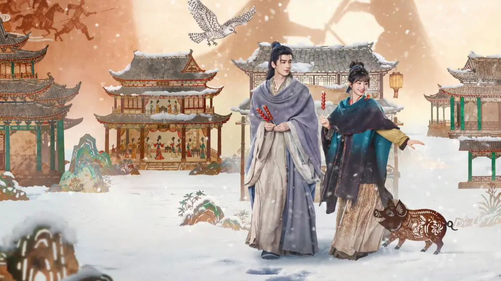 Phim Pursuit of Jade - 逐玉 (2026)