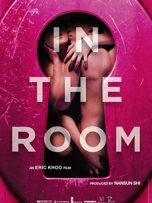 Phim Qua Lỗ Khóa - In The Room (2015)