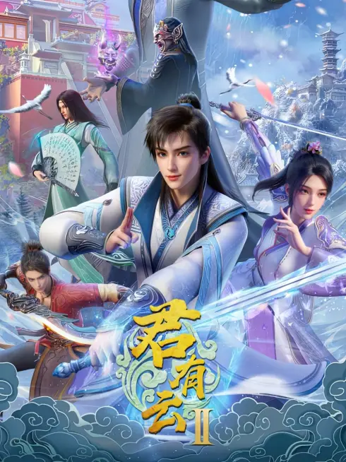 Phim Quân Hữu Vân (Phần 2) - Word Of Honor (Season 2) (2022)