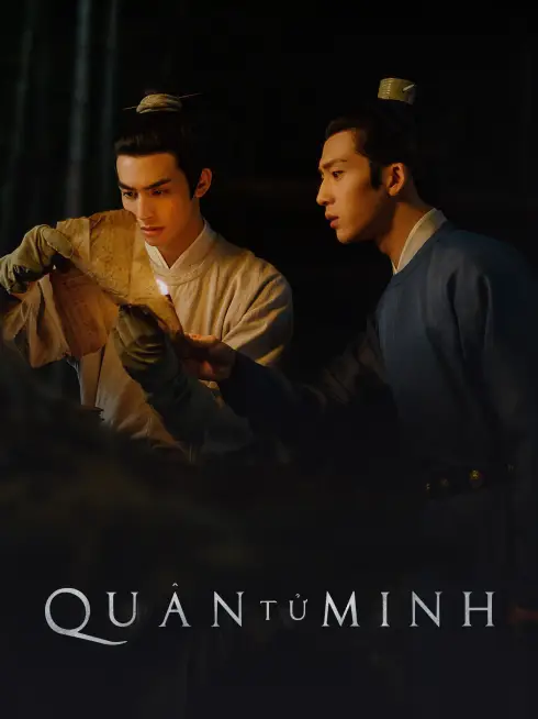 Quân Tử Minh