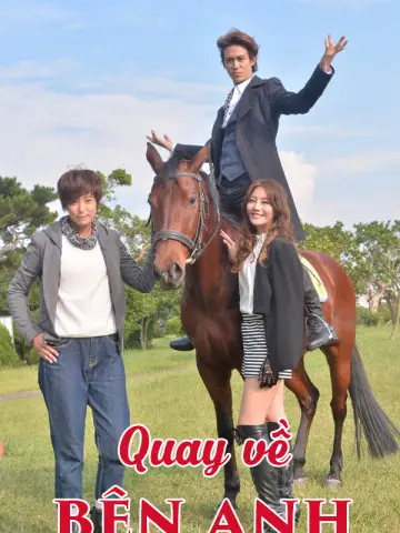 Quay Về Bên Anh