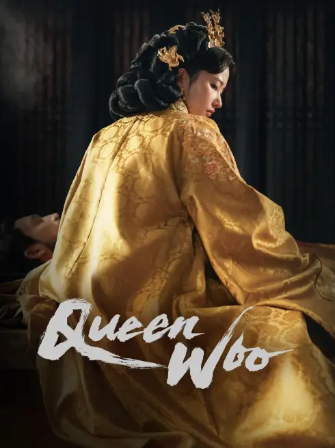  Queen Woo (2024)