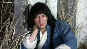 Quyền Tinh