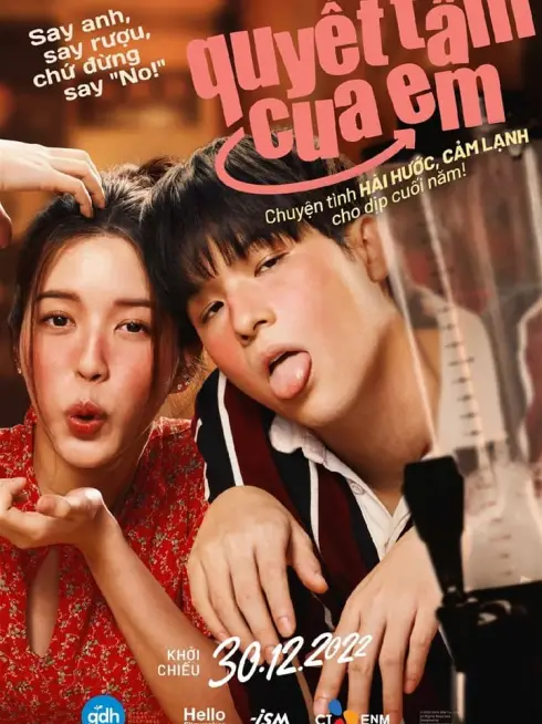 Phim Quyết Tâm Cua Em - OMG! Oh My Girl (2022)