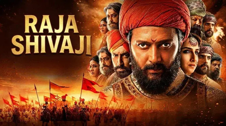 Raja Shivaji