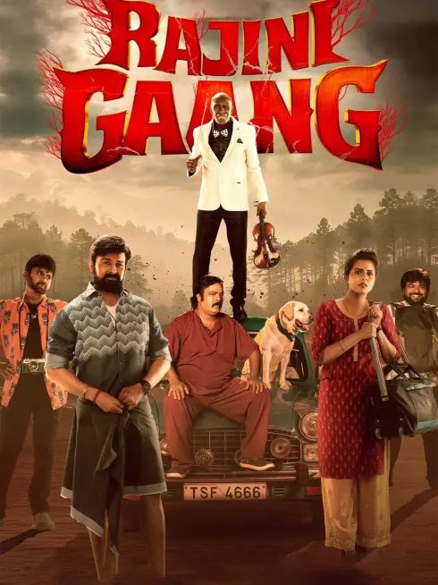 Rajini Gaang