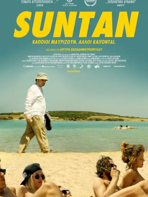 Phim Rám Nắng - Suntan (2016)