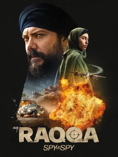  Raqqa: Spy vs. Spy (2024)
