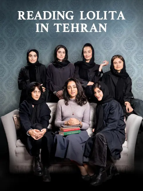  Reading Lolita in Tehran (2024)