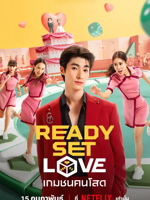 Phim Ready, Set, Love - Ready, Set, Love (2024)