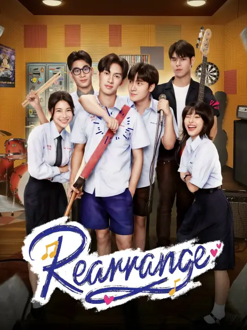 Phim Rearrange - Rearrange (2025)