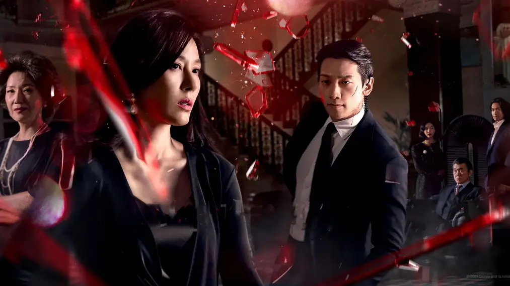 Phim Red Swan - 화인가 스캔들 (2024)
