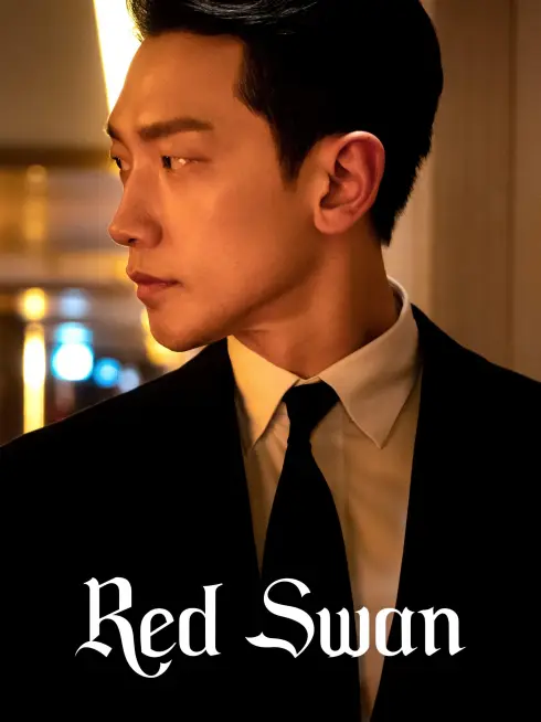 Red Swan
