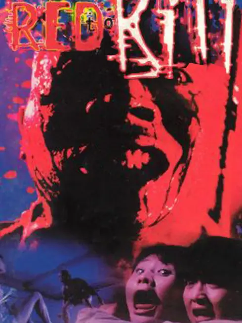  Red to Kill (1994)