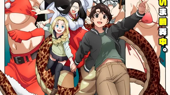 Reiwa no Dara-san