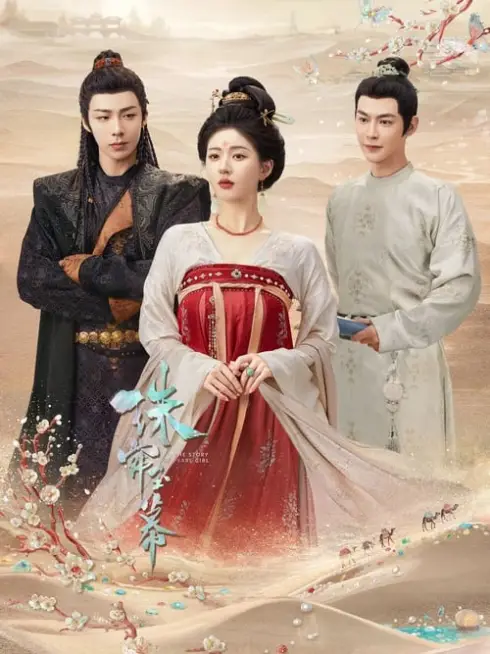 Phim Rèm Ngọc Châu Sa - The Story of Pearl Girl (2024)