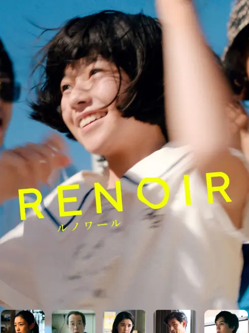 Phim Renoir: Tình Thơ - Renoir (2025)