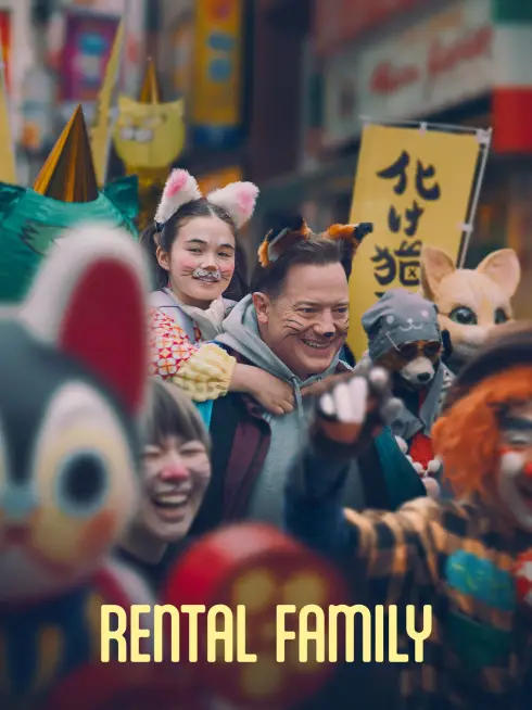  Rental Family (2025)