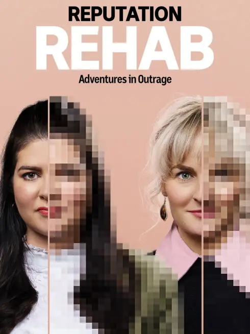 Reputation Rehab