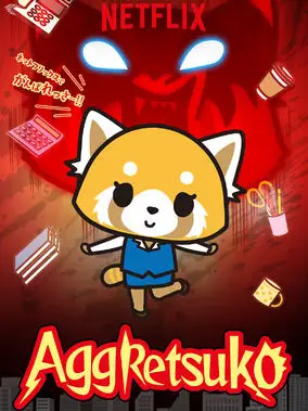 Phim Retsuko hung hăng (Phần 1) - Aggretsuko (Season 1) (2018)
