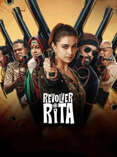  Revolver Rita (2025)