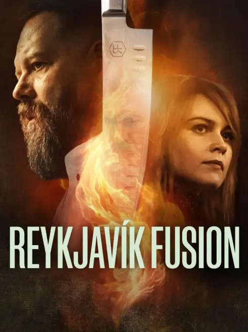  Reykjavík Fusion (2025)
