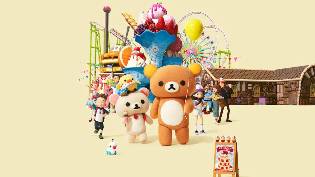 Rilakkuma: Phiêu lưu tại công viên giải trí