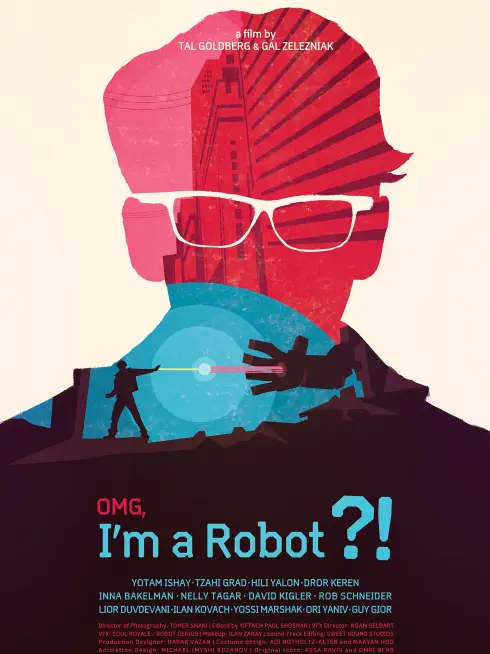 Robot Thế Hệ F1